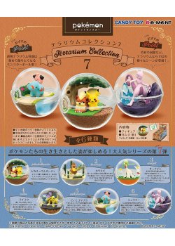 Pokemon: Terrarium Collection 7 Figurine Blind Box